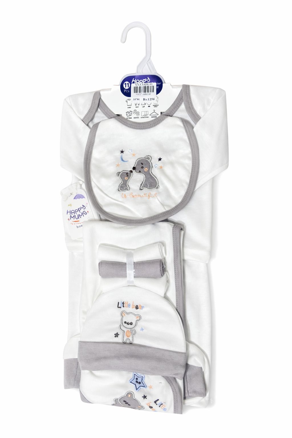 11 PCS-STARTERSET-LITTLE BEAR
