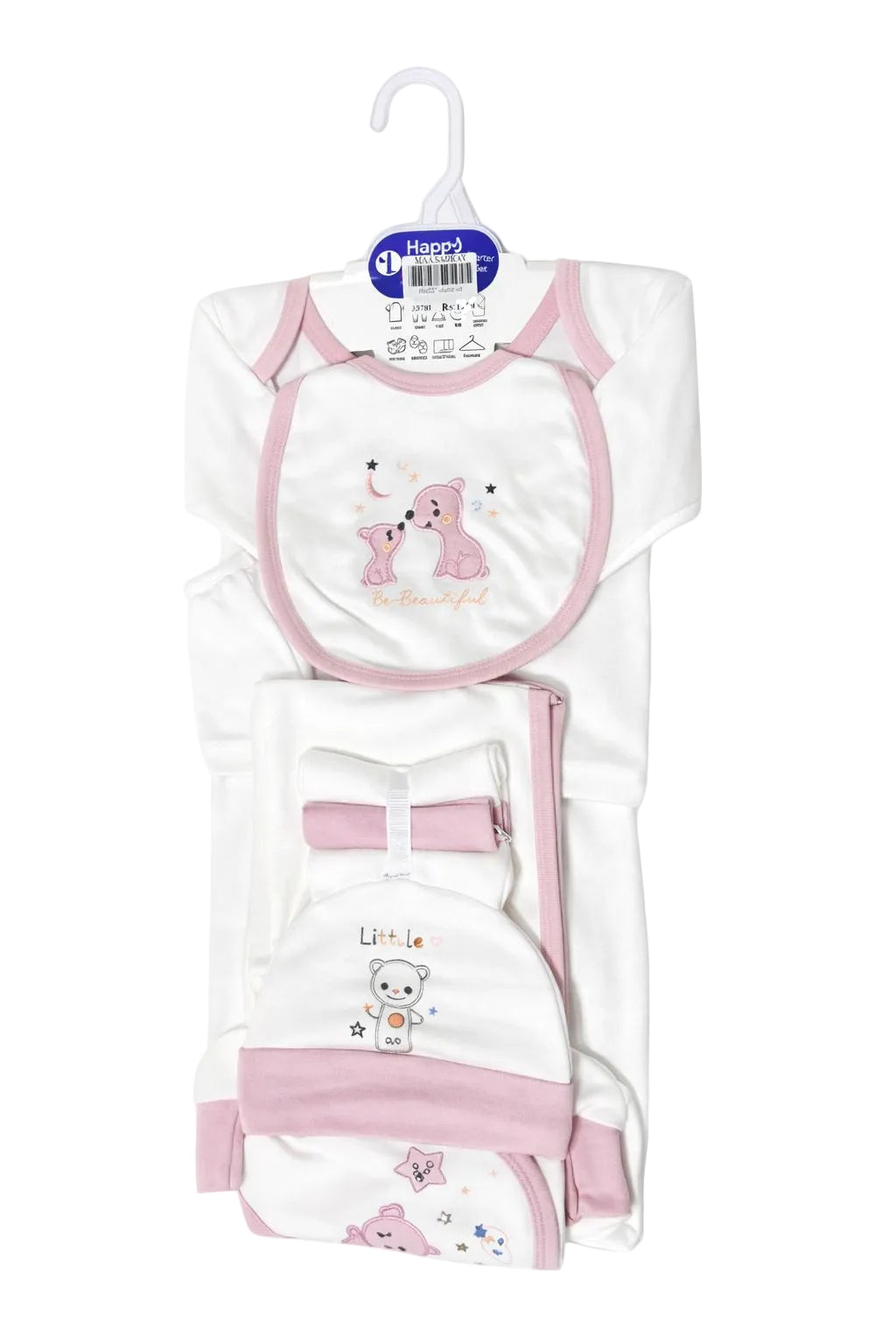 11 PCS-STARTERSET-LITTLE BEAR